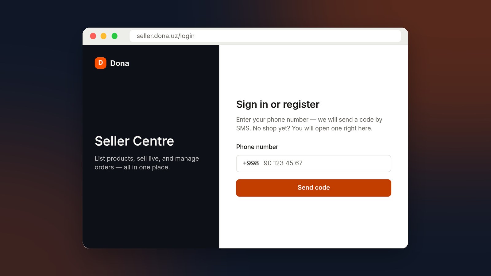 Seller dashboard sign-in screen: register with a phone number and an SMS code (sample screen)