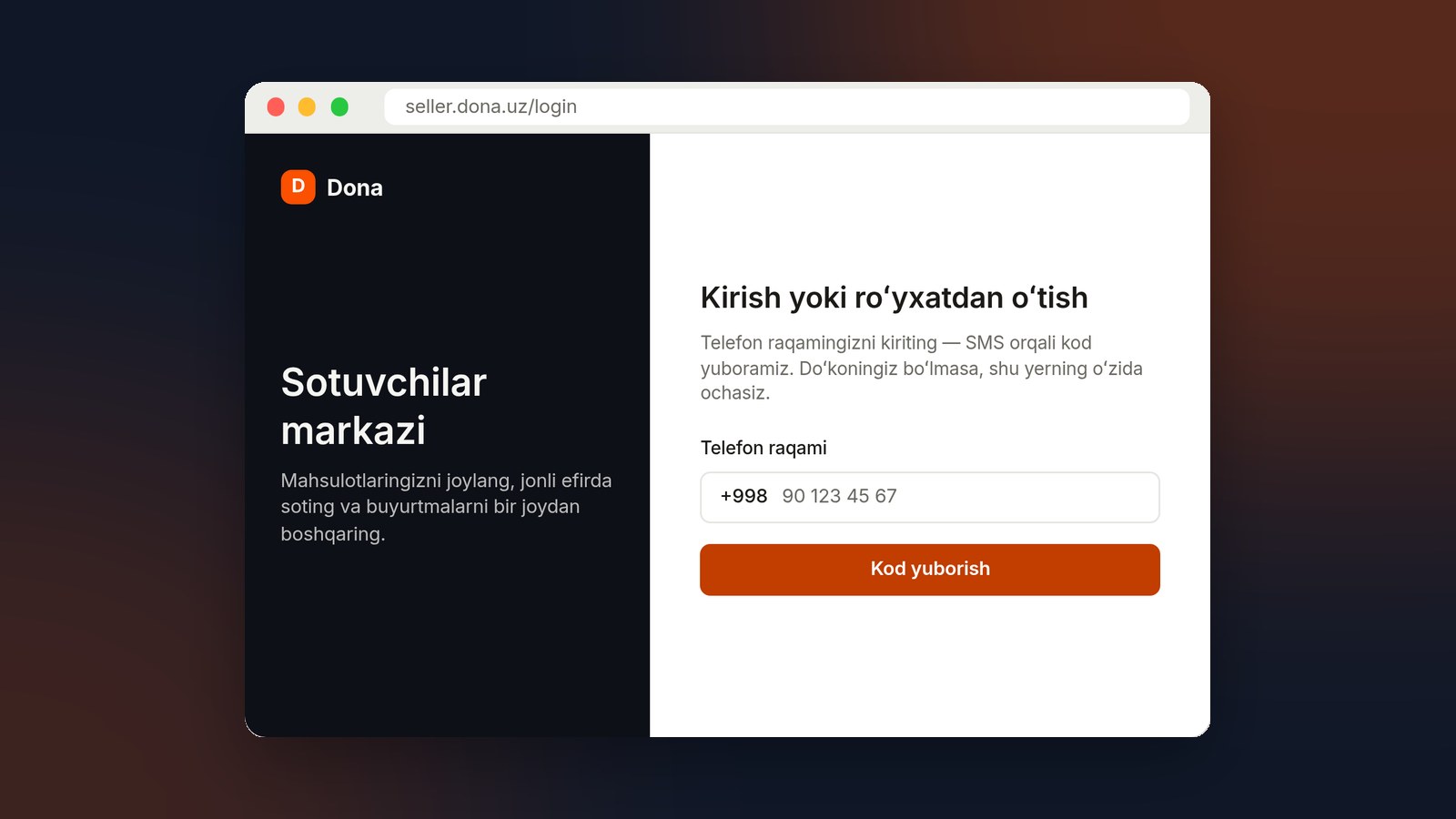 Sotuvchi kabinetiga kirish oynasi: telefon raqami va SMS kod bilan roʻyxatdan oʻtish (namunaviy koʻrinish)