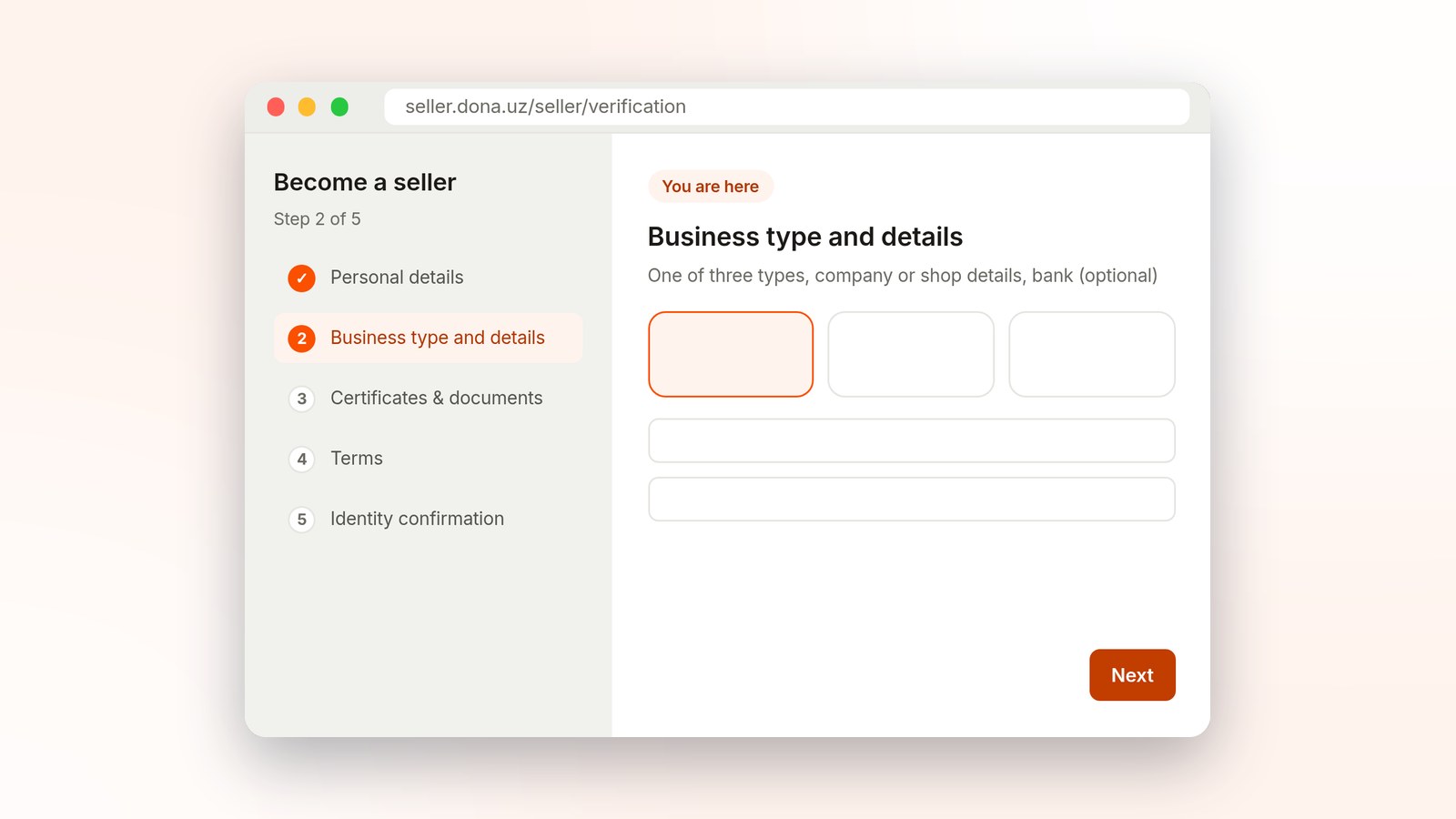 Seller application: the second step of a five-step online form (sample screen)