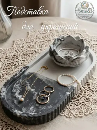 Taqinchoqlar uchun va xona dekori uchun idish xar hil modellarda — 3-rasm