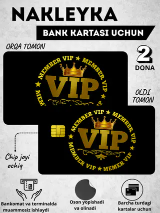 Card decor, bank card sticker, sticker for plastic bank card