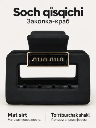 Modern women's hair clip — photo 3