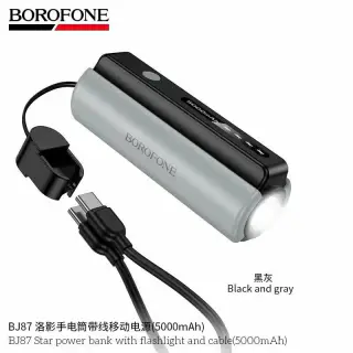 Power bank Borofone Bj87, 5000mAh — фото 2