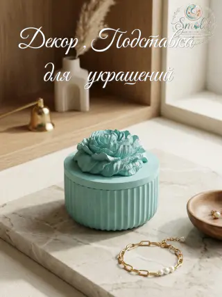 Stands for decor and jewelry, different models — photo 2