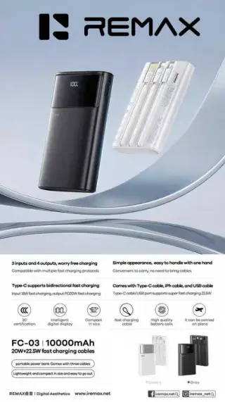 Внешний аккумулятор Remax FC-03, 10000mAh — фото 3