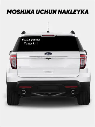 Car sticker, inscription for car, stickers for car, auto decor, sticker for auto, White color — photo 2