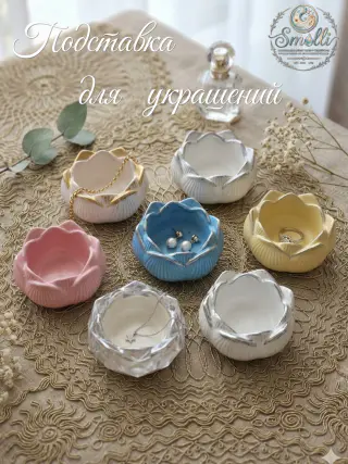 Stands for decor and jewelry — photo 2