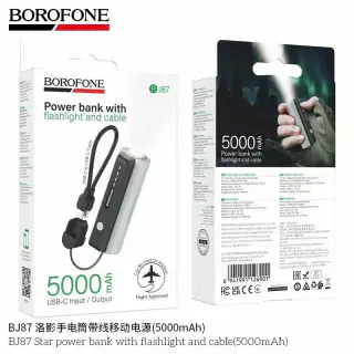 Power bank Borofone Bj87, 5000mAh — фото 3