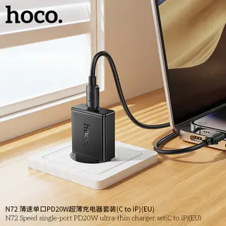 Hoco N74 Speed wall charger, Type-C 25W, PD/QC3.0, ultra-thin