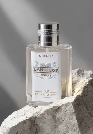 Lanselot