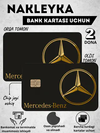Card decor, bank card sticker, sticker for plastic bank card