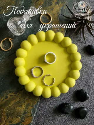 Stands for decor and jewelry, various models — photo 2