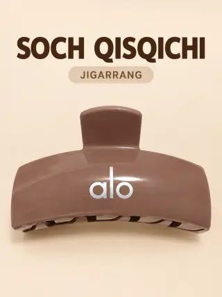 Alo hair claw clip — photo 3