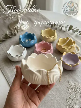 Stands for decor and jewelry — photo 3