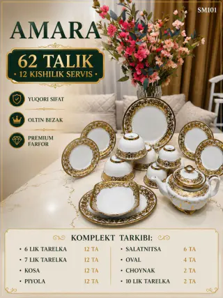 62-piece dinnerware set for 12 people, porcelain dishes with gold pattern and titanium effect