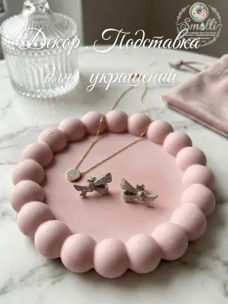 Stands for decor and jewelry, various models — photo 2