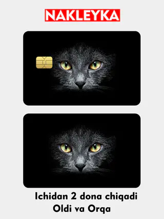Card decor, bank card sticker, sticker for plastic bank card — photo 3