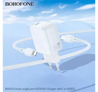 Borofone Bn28 Charger, Type-C to Type-C