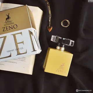 Zeno Ayollar Atiri — photo 2