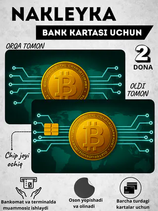 Card decor, bank card sticker, sticker for plastic bank card