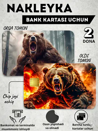 Bank card sticker, sticker with bear design