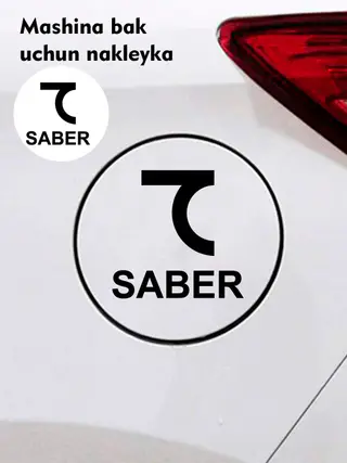 Car sticker, inscription for car, stickers for car, auto decor, sticker for auto, white color