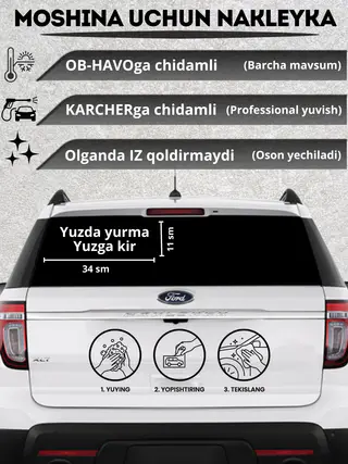 Car sticker, inscription for car, stickers for car, auto decor, sticker for auto, White color