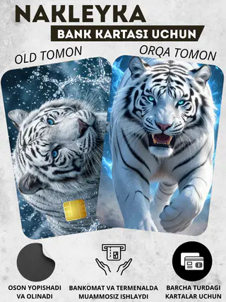 Card decor, bank card sticker, sticker for plastic bank card