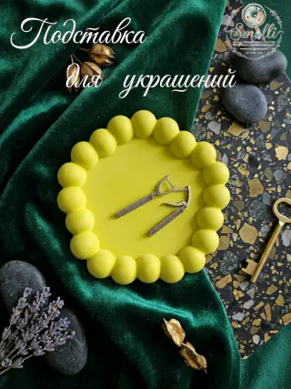 Stands for decor and jewelry, various models — photo 3