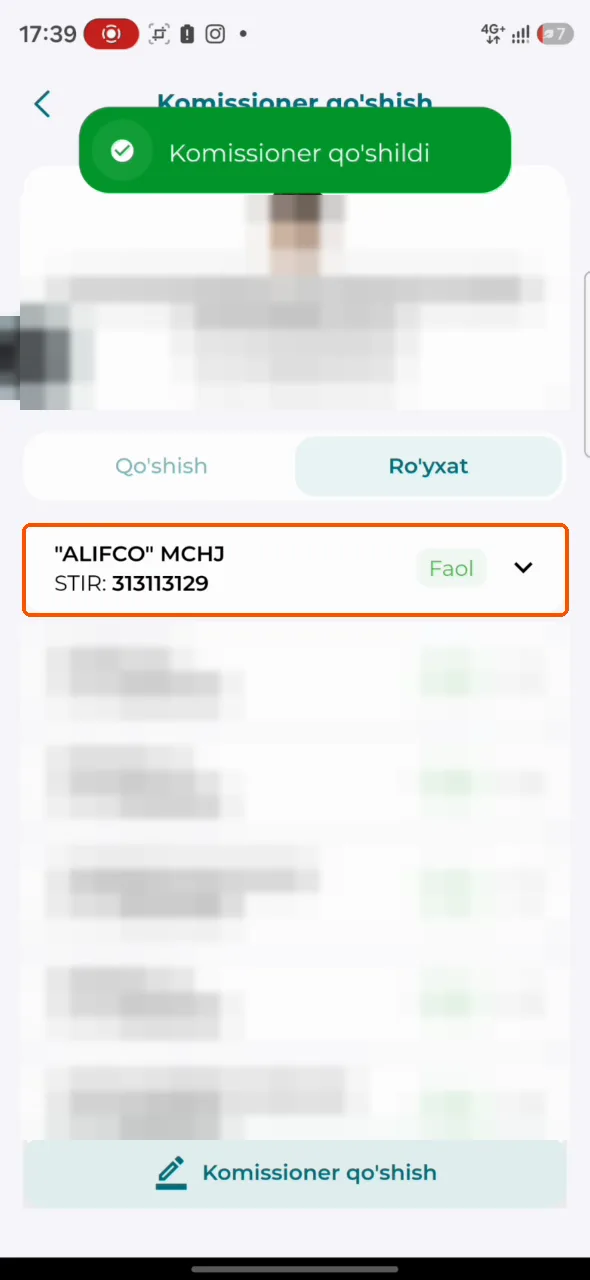 ALIFCO активен